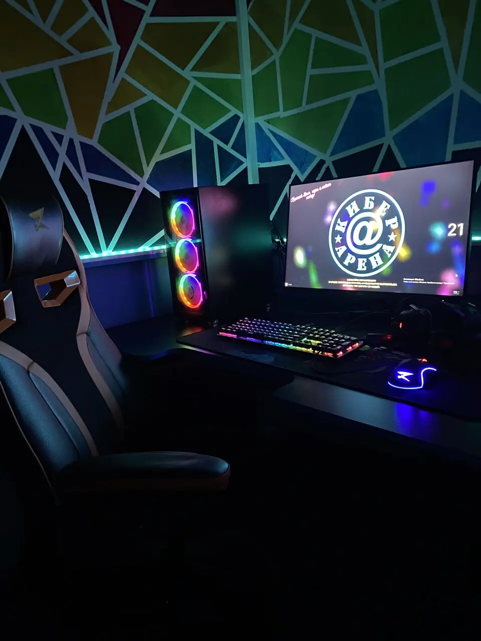 Изображение клуба Кибер @ Арена на Кирова № 3