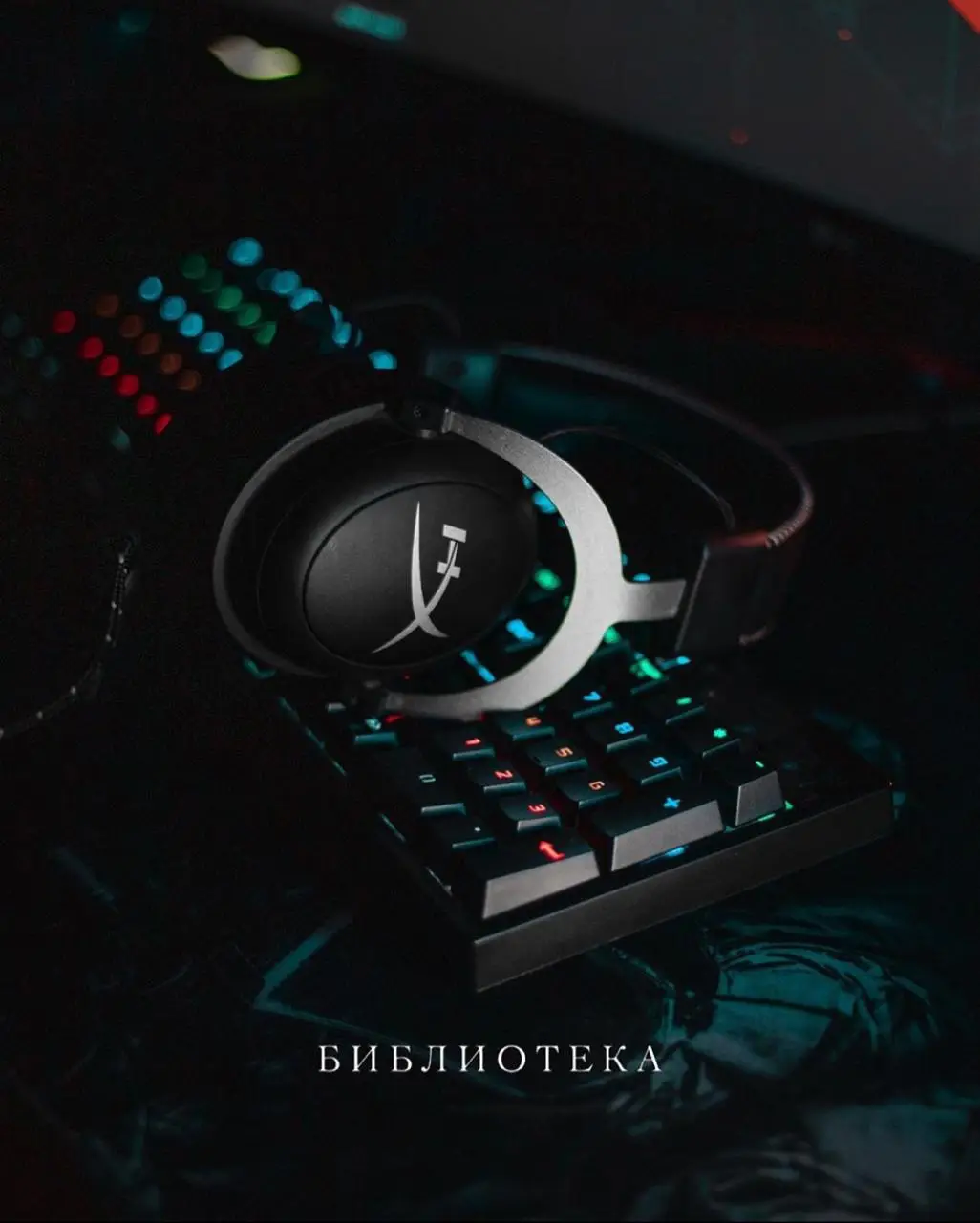 Изображение клуба BIBLIOTHECA № 5