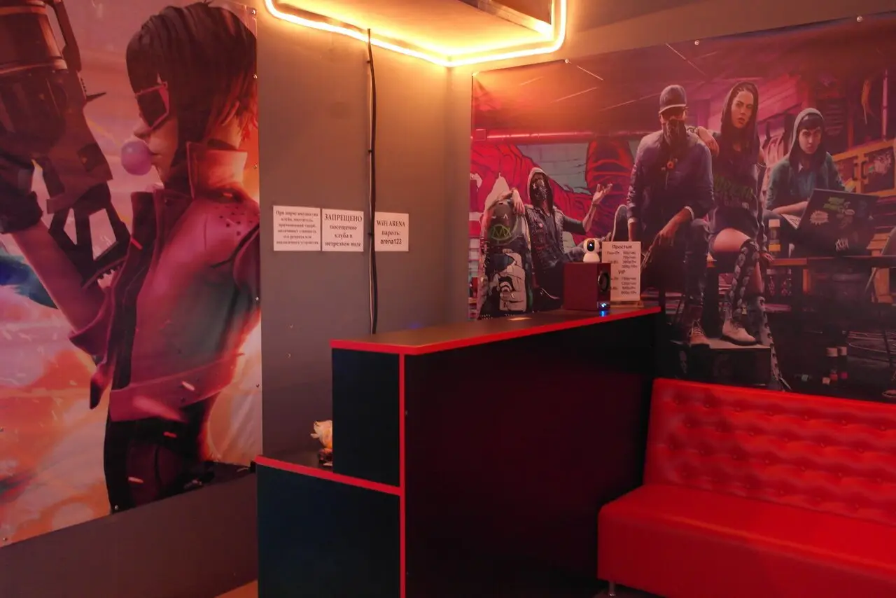 Изображение клуба Арена на Спортивной № 2