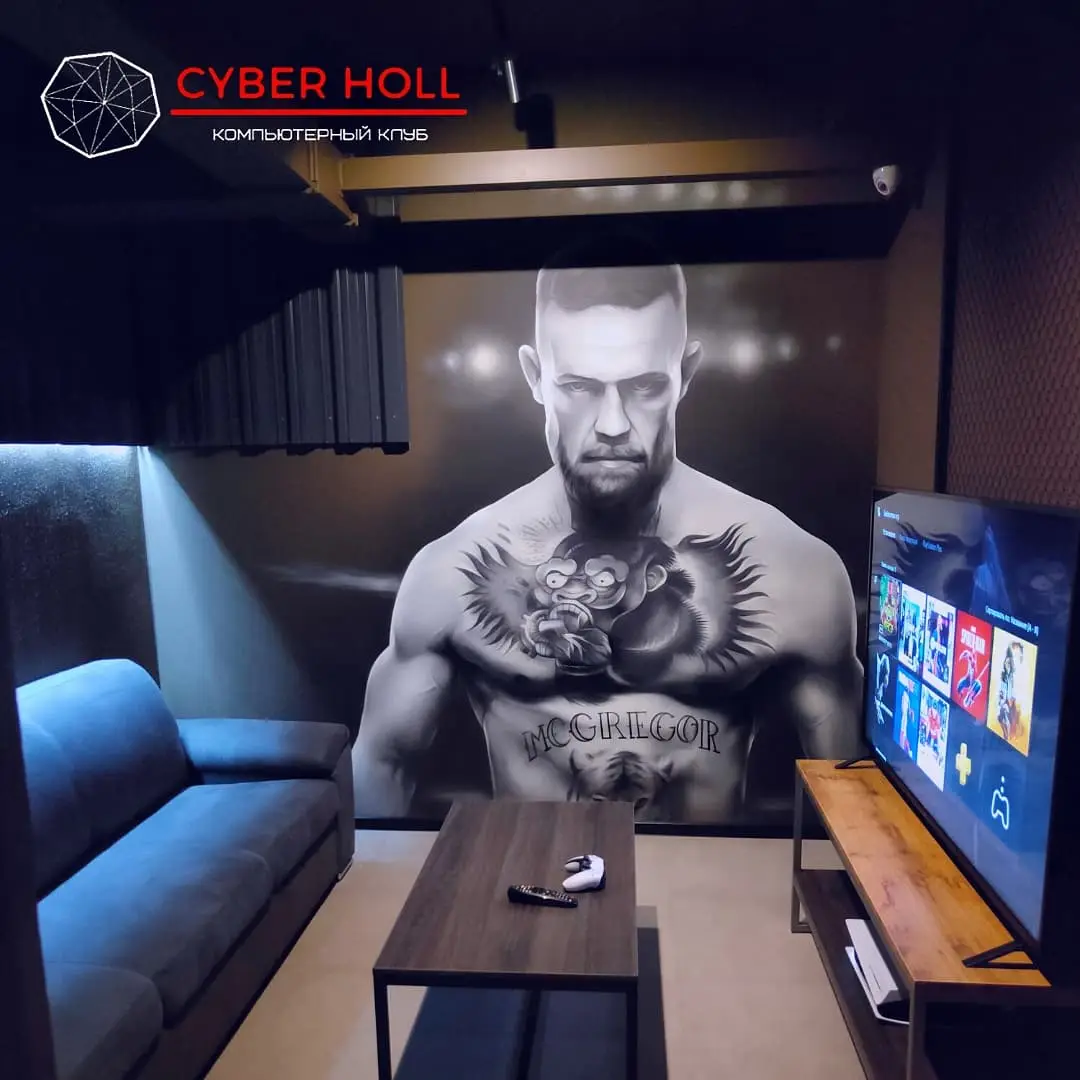 Изображение клуба Cyber Holl № 6