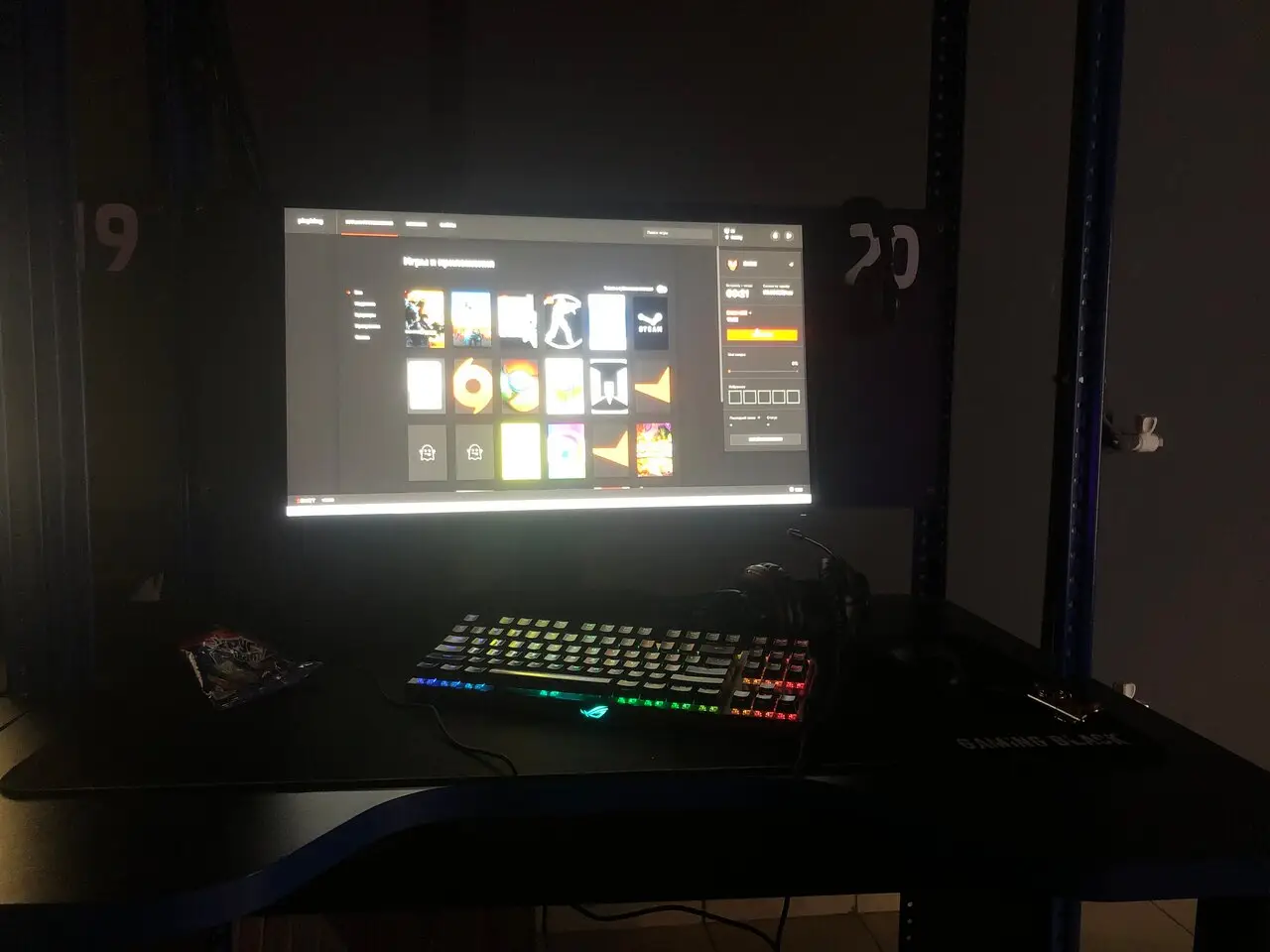 Изображение клуба Kingplay на 8 Марта № 1