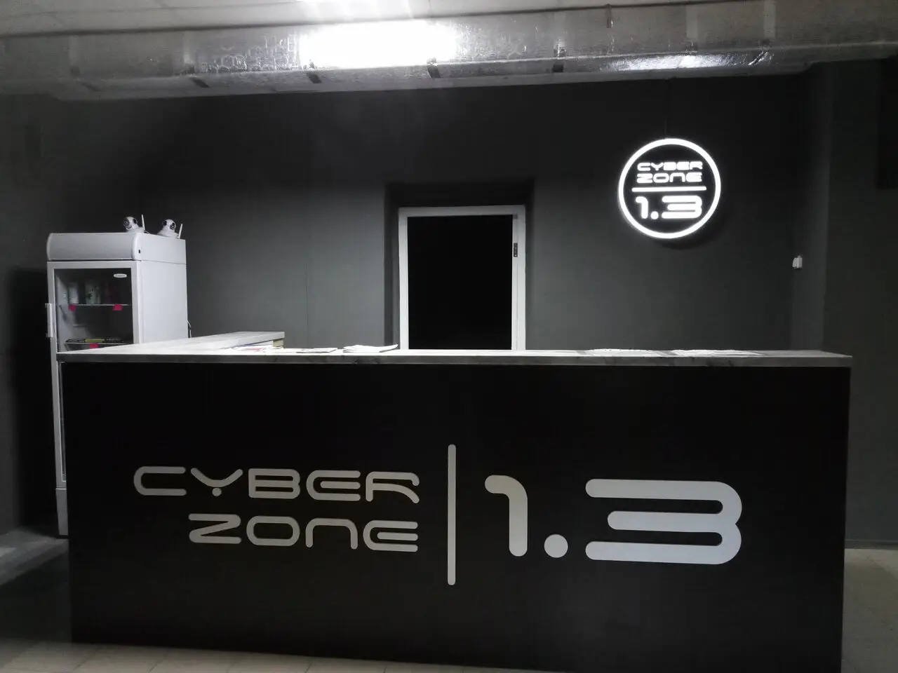 Изображение клуба CyberZone 1.3 № 2