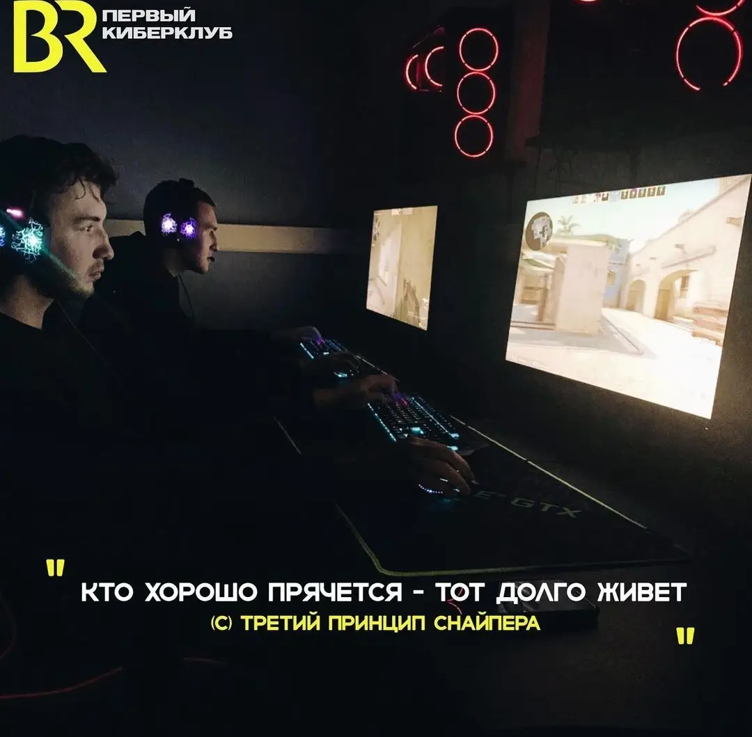 Изображение клуба BUNKER на Тихвинской № 2