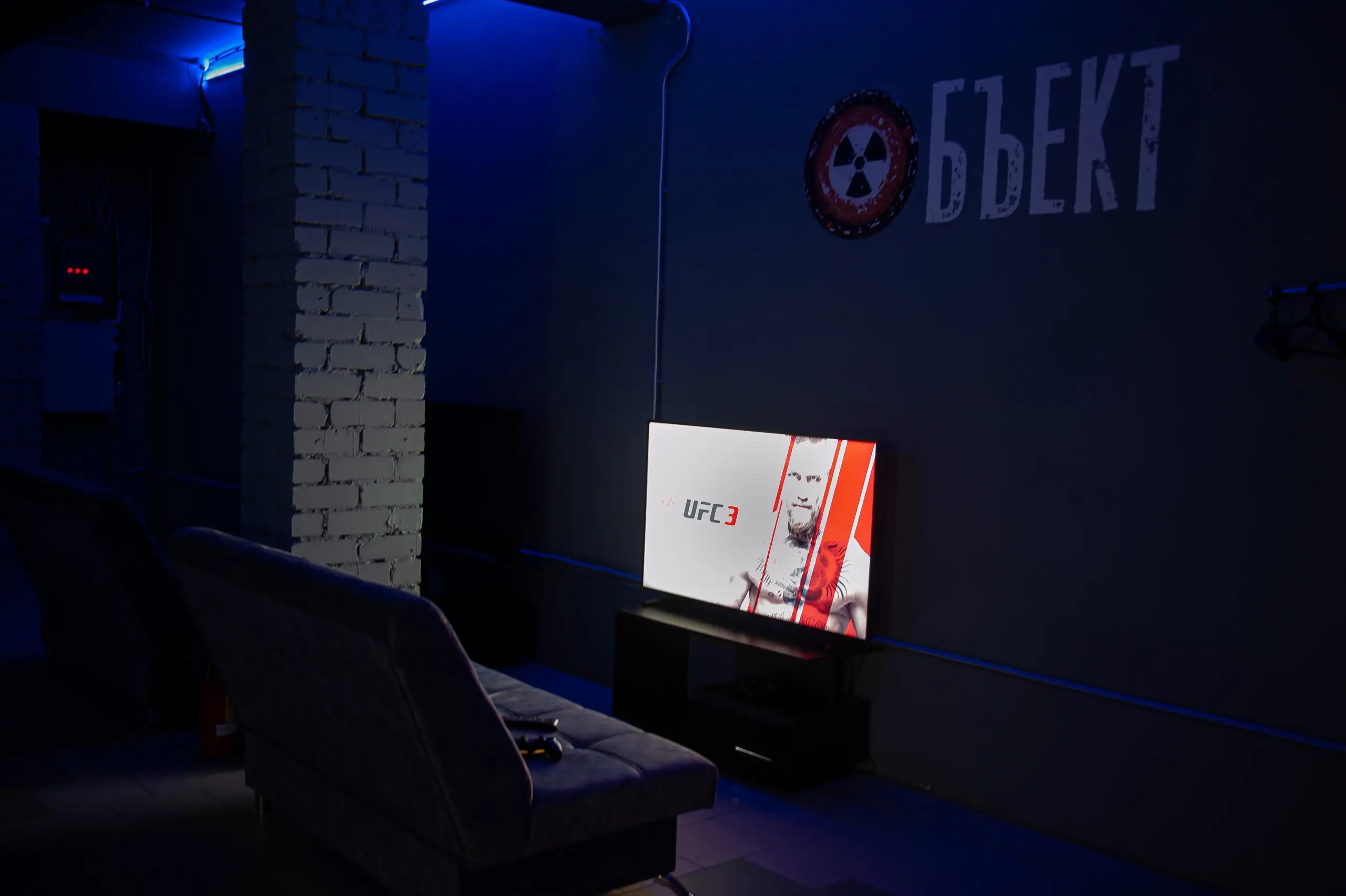 Изображение клуба Объект № 2