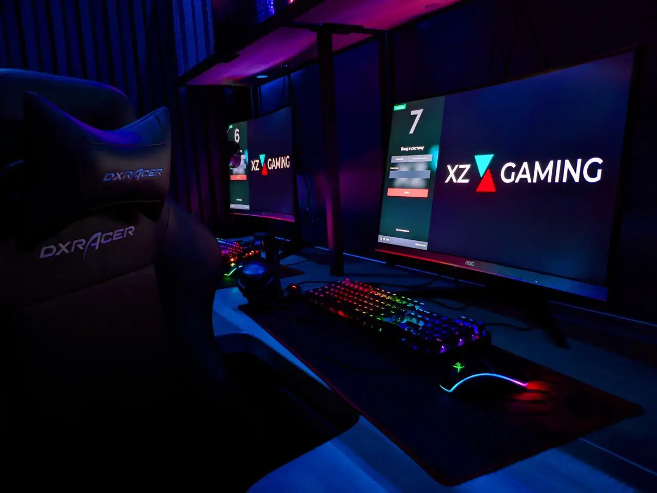 Изображение клуба XZ № 7