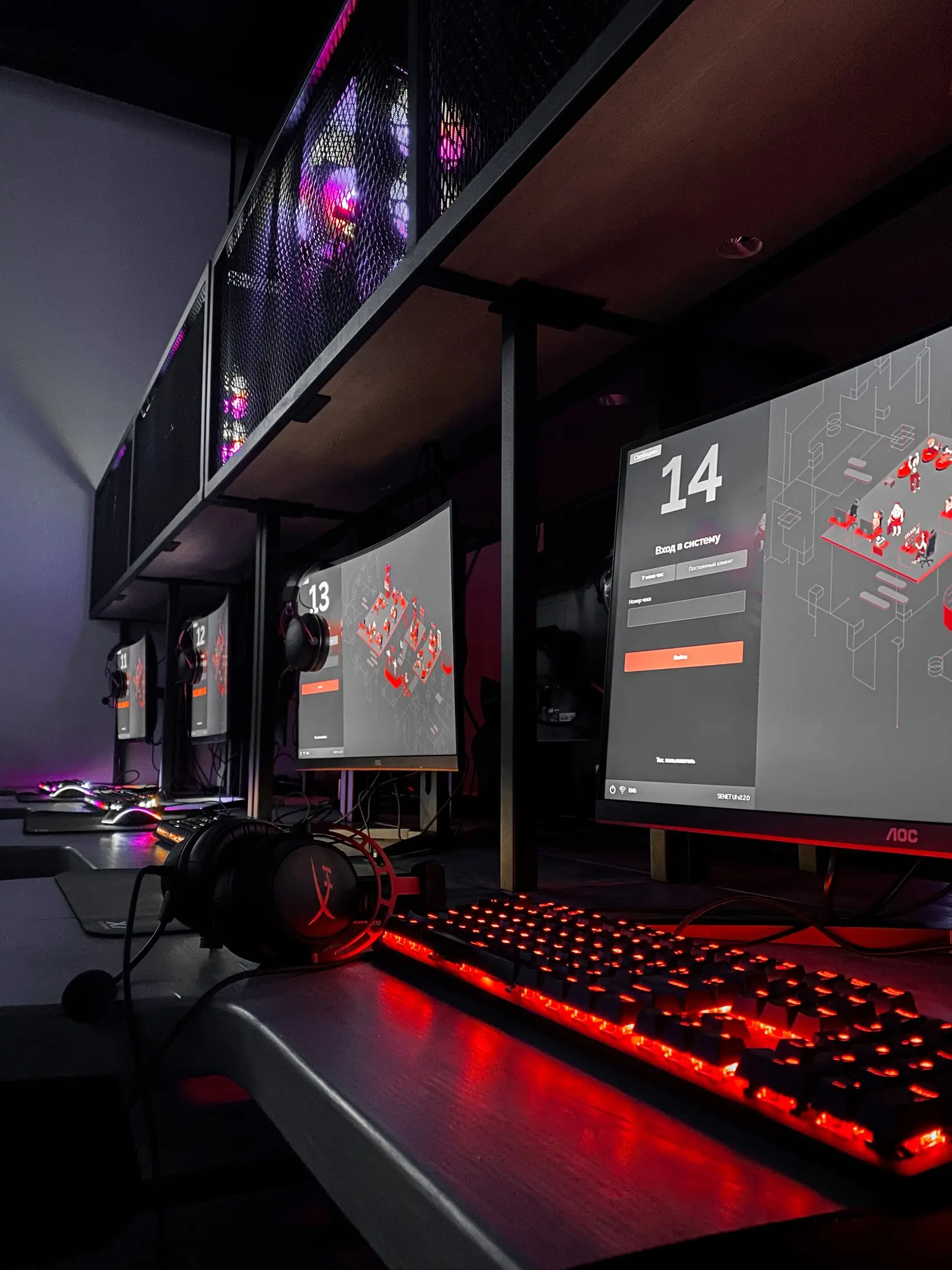 Изображение клуба XZ № 8