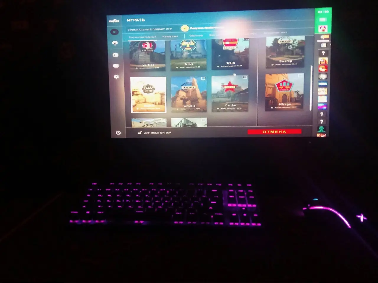 Изображение клуба CYBER BAND № 1