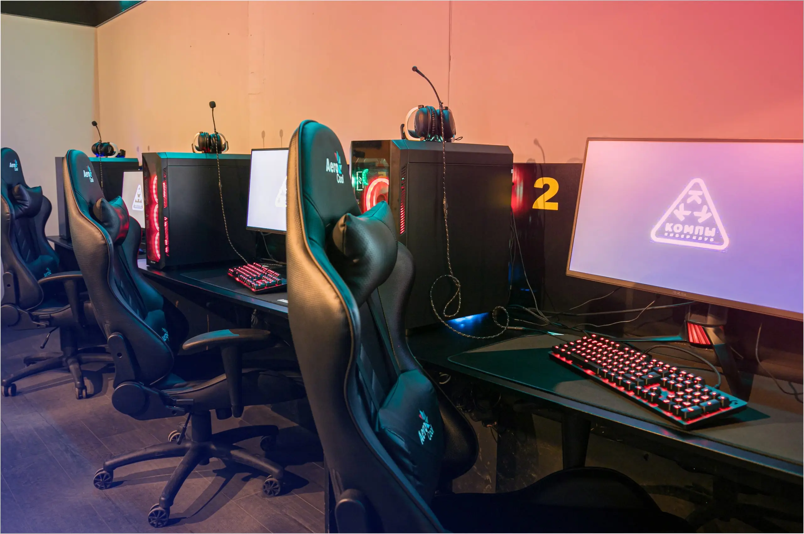 Изображение клуба Компы № 7