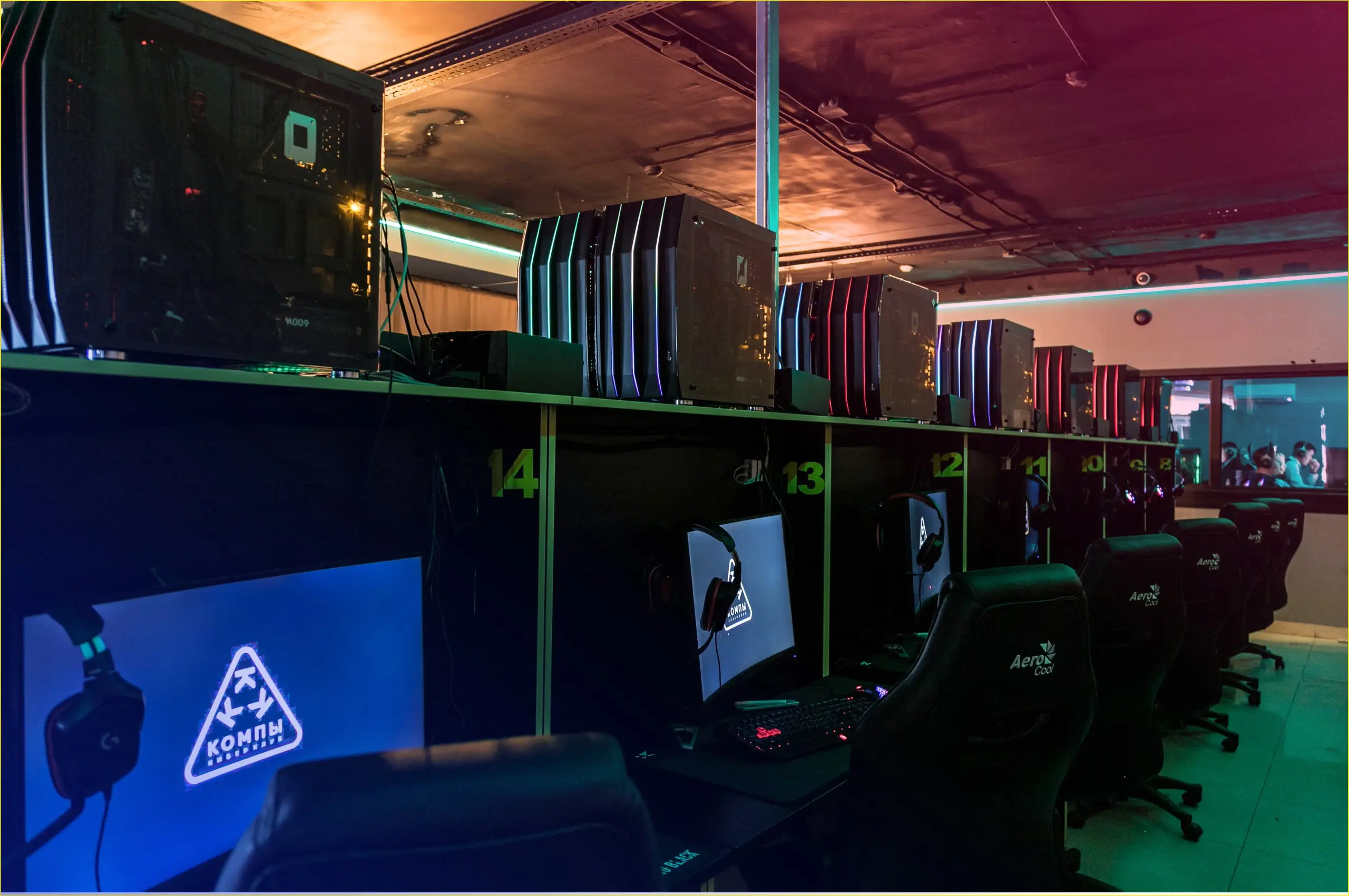 Изображение клуба Компы № 5