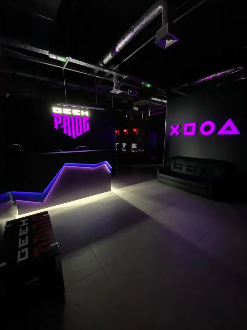 Изображение клуба GEEK PRIDE № 3