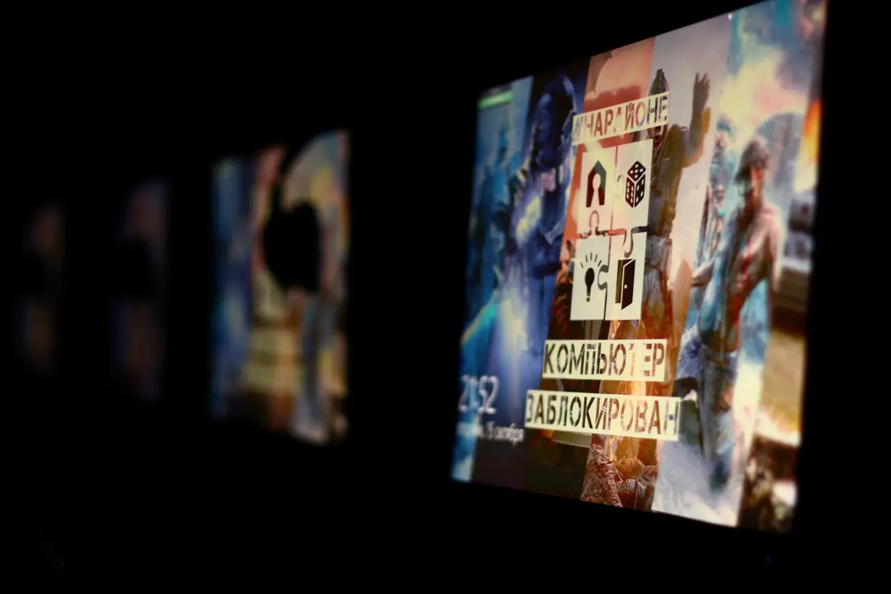 Изображение клуба НАРАЙОНЕ № 2