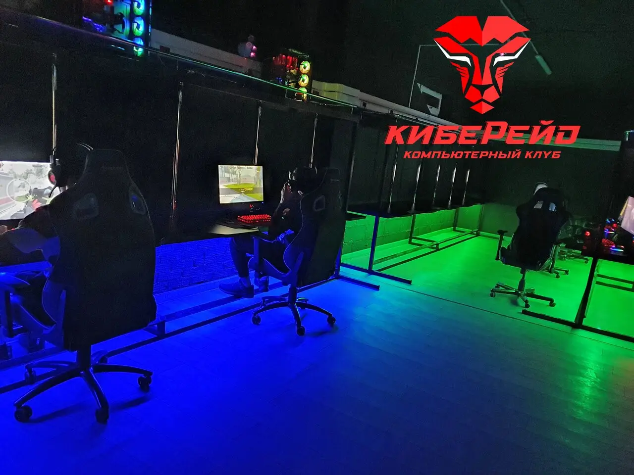 Изображение клуба Киберейд Печатники № 6