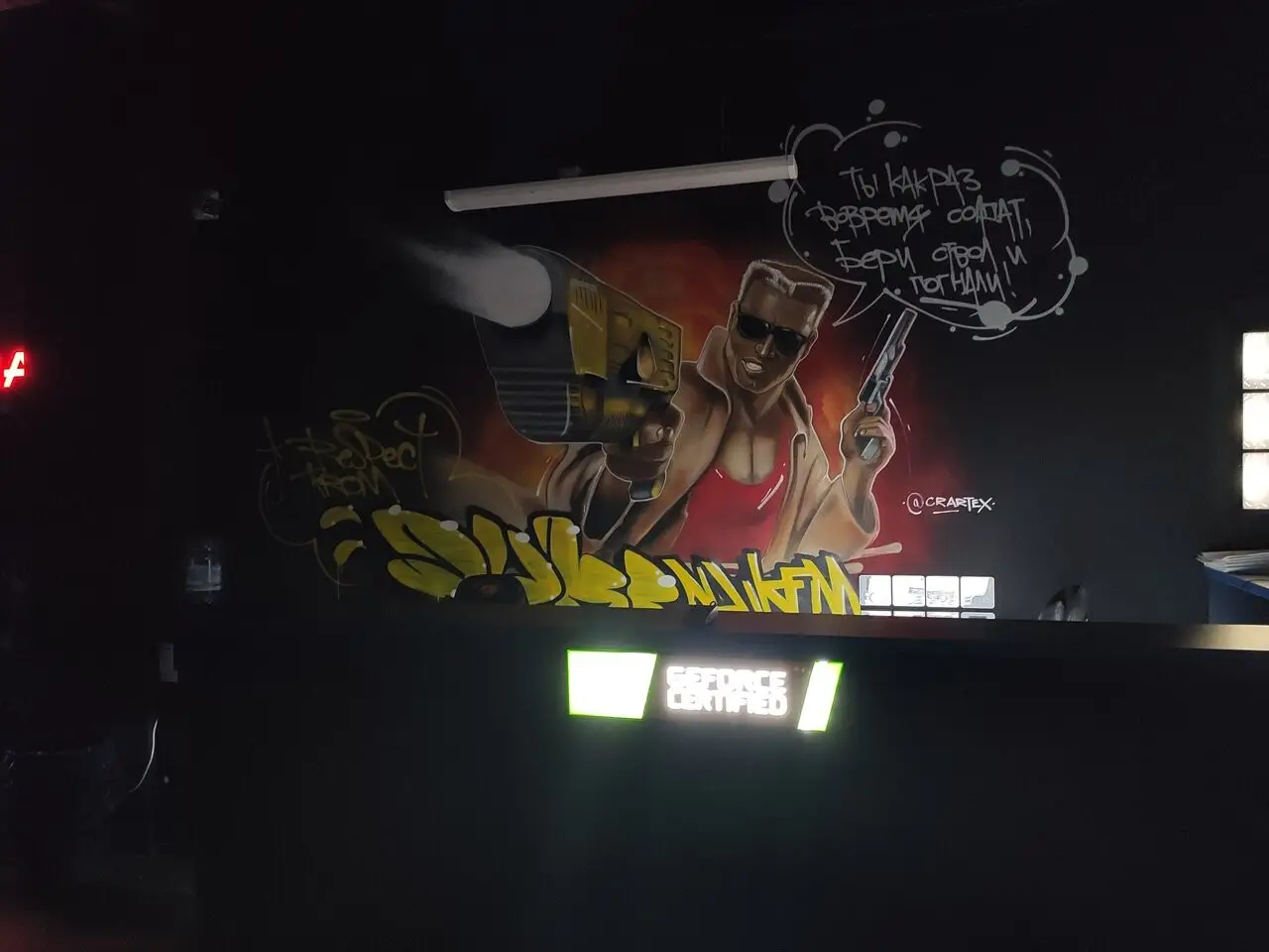 Изображение клуба Kiborg Arena Калужская № 7