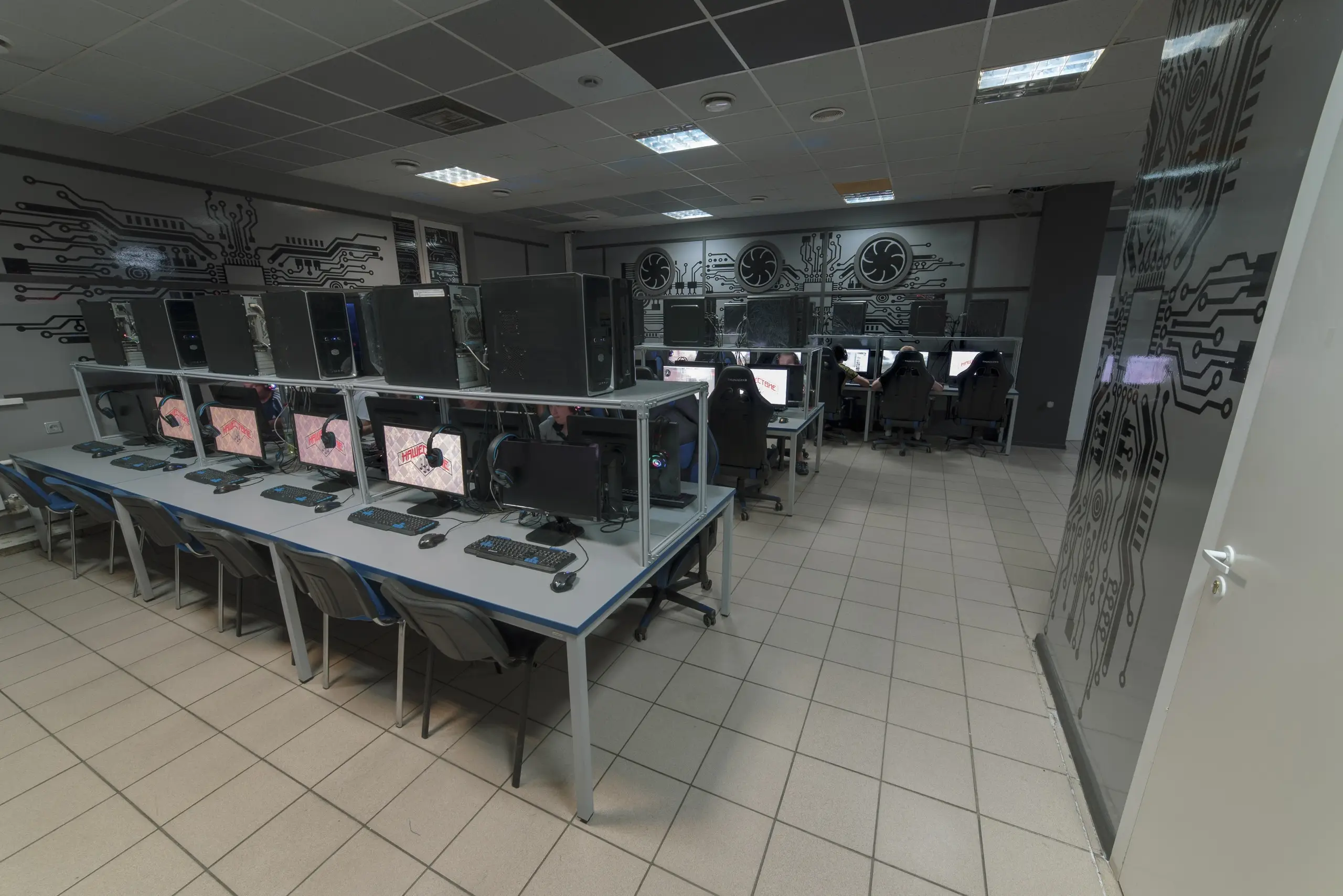 Изображение клуба Нашествие № 4