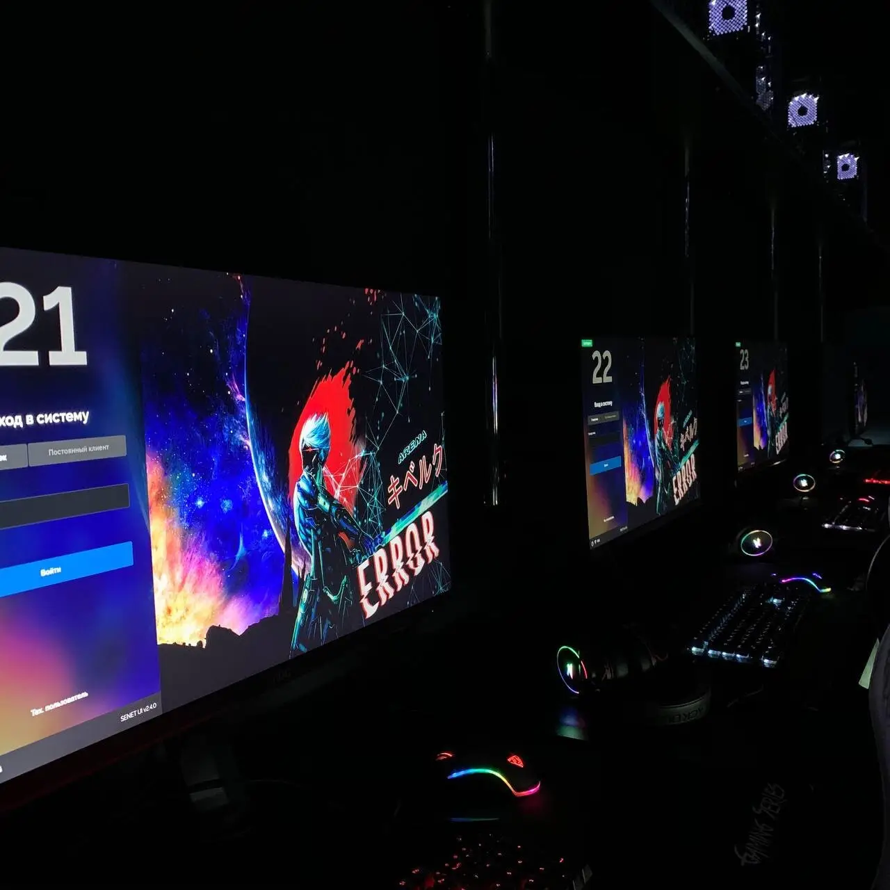 Изображение клуба Kiborg Arena Марьино № 2