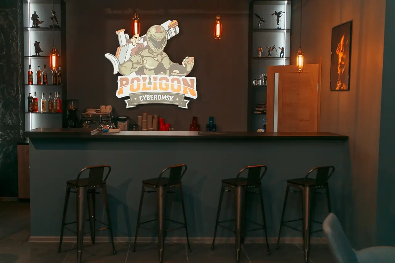 Изображение клуба Poligon "CYBEROMSK" № 1