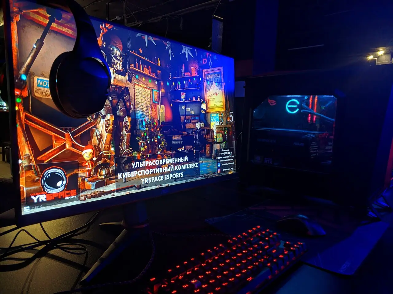 Изображение клуба YRSPACE Esports № 3