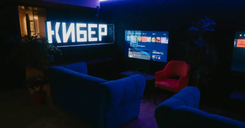 Изображение клуба HYPERSPACE Улица Академика Королева № 1