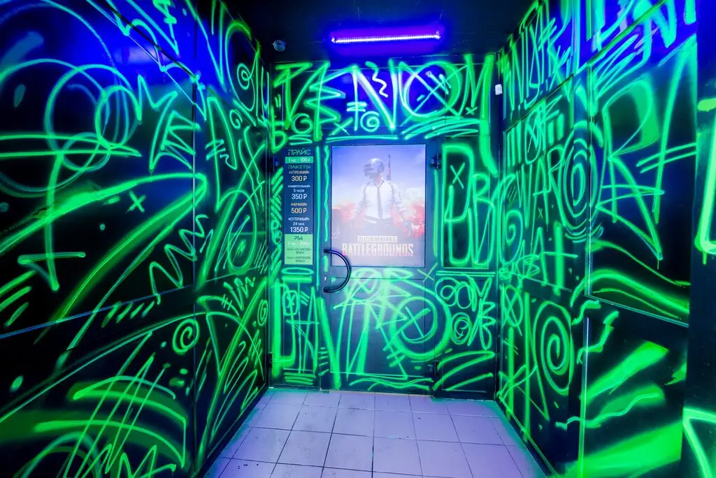 Изображение клуба Cyber Club Venom № 1