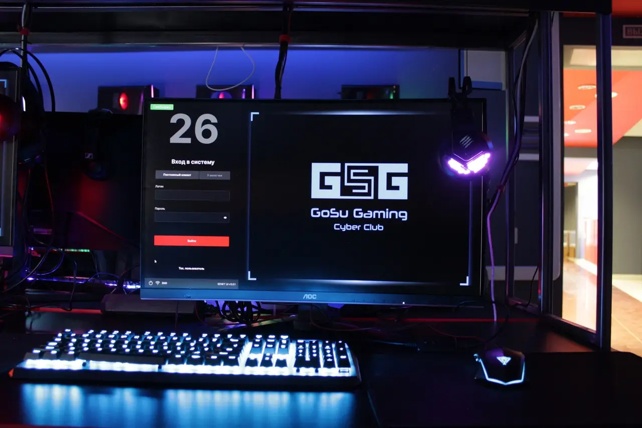 Изображение клуба Gsg cyber club № 7