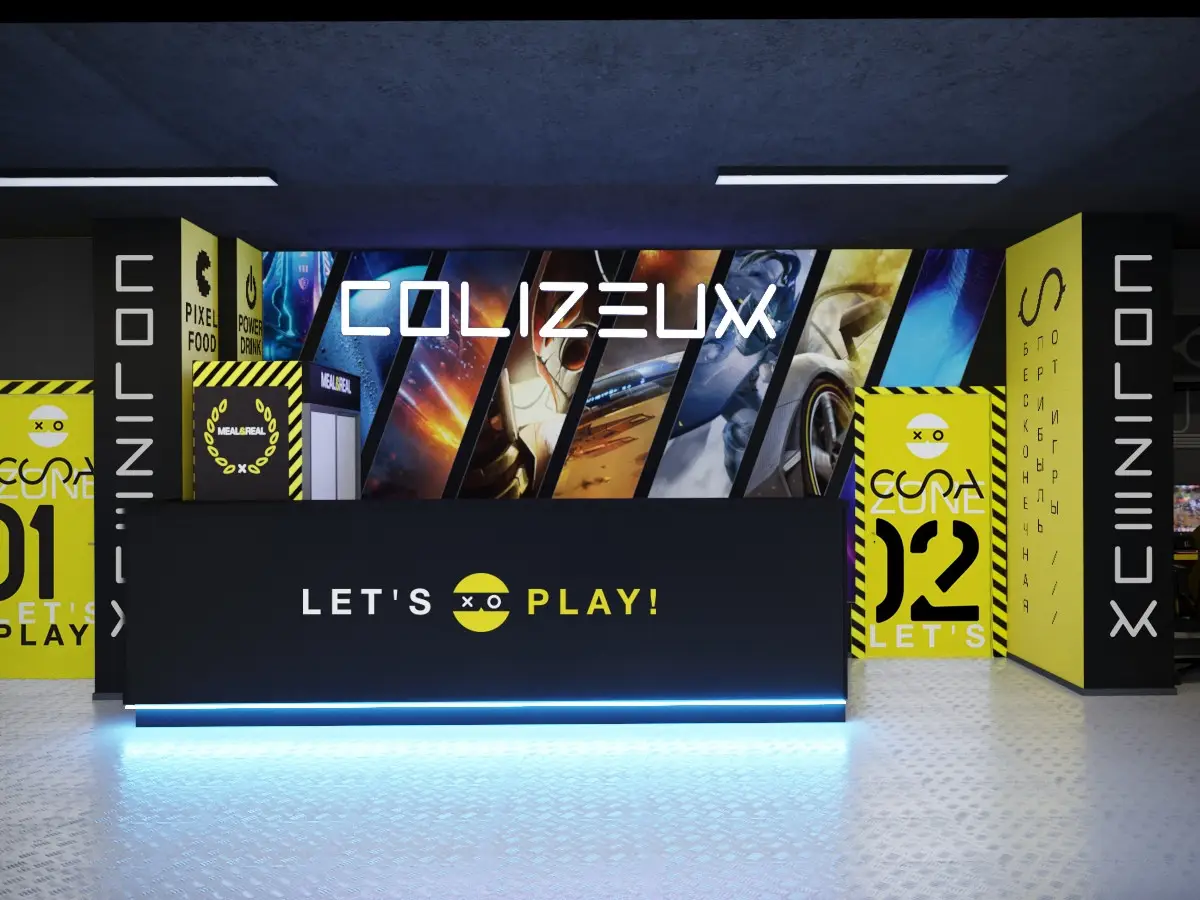 Изображение клуба COLIZEUM Реутов № 1