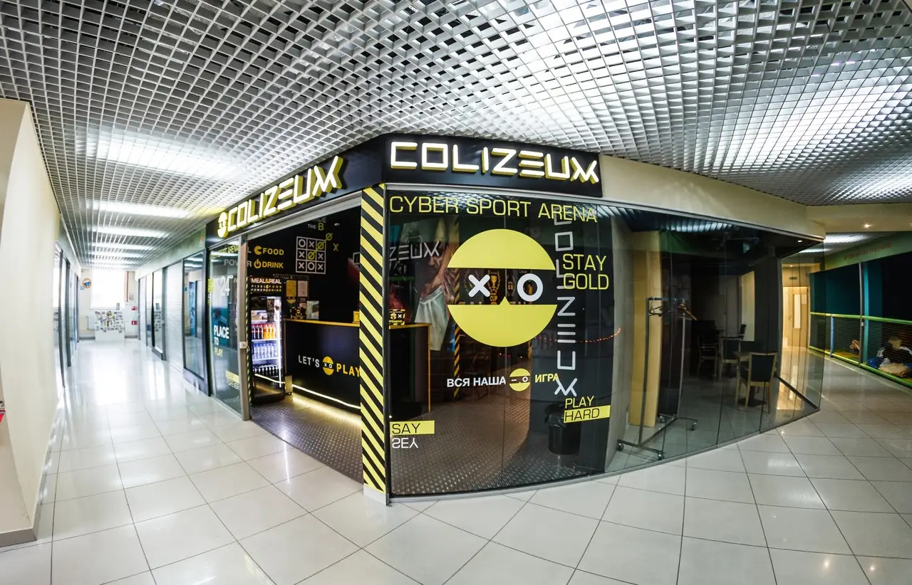 Изображение клуба COLIZEUM Сергиев Посад № 2