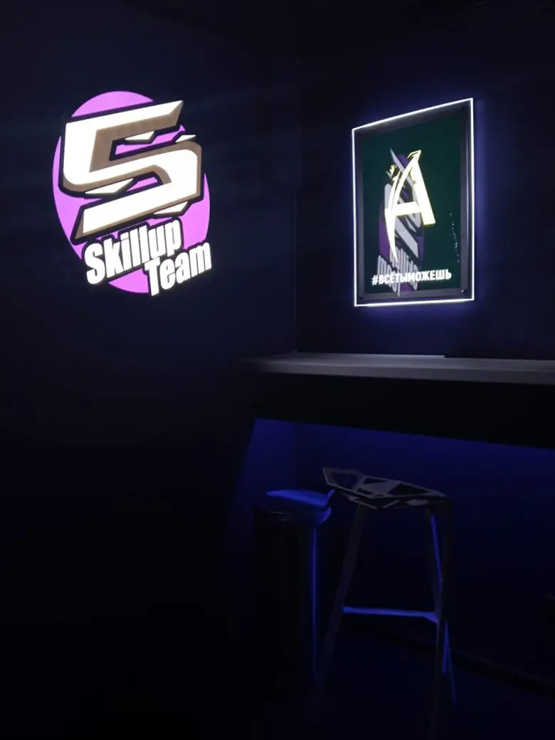 Изображение клуба SkillUp на Песчаной № 6
