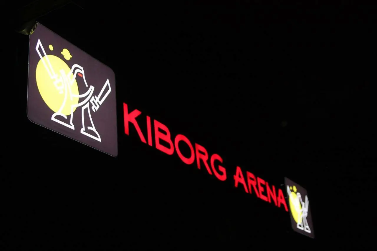 Изображение клуба Kiborg Arena Марьино № 3