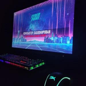 Изображение клуба CYBER POINT