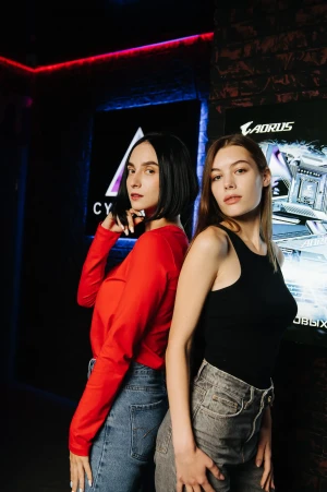 Изображение клуба CyberLife на Розы Люксембург