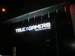 Изображение клуба TrueGamers