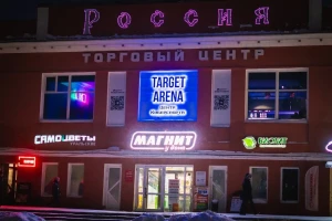 Изображение клуба Центр Киберспорта