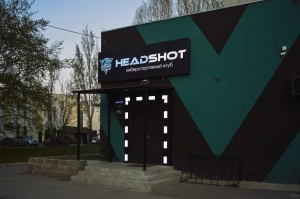 Изображение клуба Headshot на 40-летия Победы
