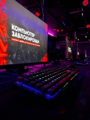 Изображение клуба Game Over