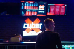 Изображение клуба CyberX community
