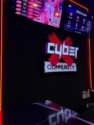 Изображение клуба CyberX Нижнекамск