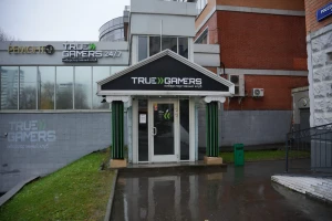 Изображение клуба TRUE GAMERS Чертаново