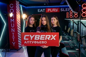 Изображение клуба CYBERX АЛТУФЬЕВО X БИБРЕВО