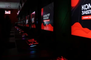 Изображение клуба DUST GAMECLUB