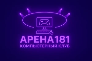 Изображение клуба Arena181