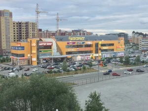 Изображение клуба eSports Central Arena Фаворит