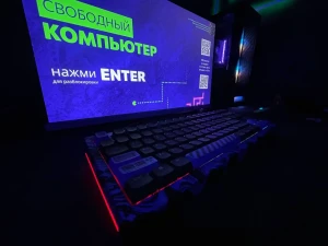 Изображение клуба Skillout