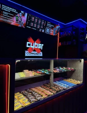 Изображение клуба CyberX Копейск