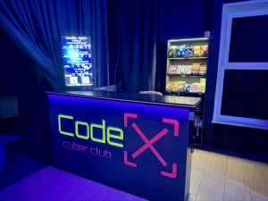 Изображение клуба CodeX