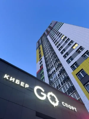 Изображение клуба GO