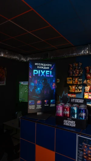 Изображение клуба Pixel Play
