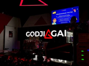Изображение клуба Godji Game