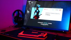 Изображение клуба Paku  eSports