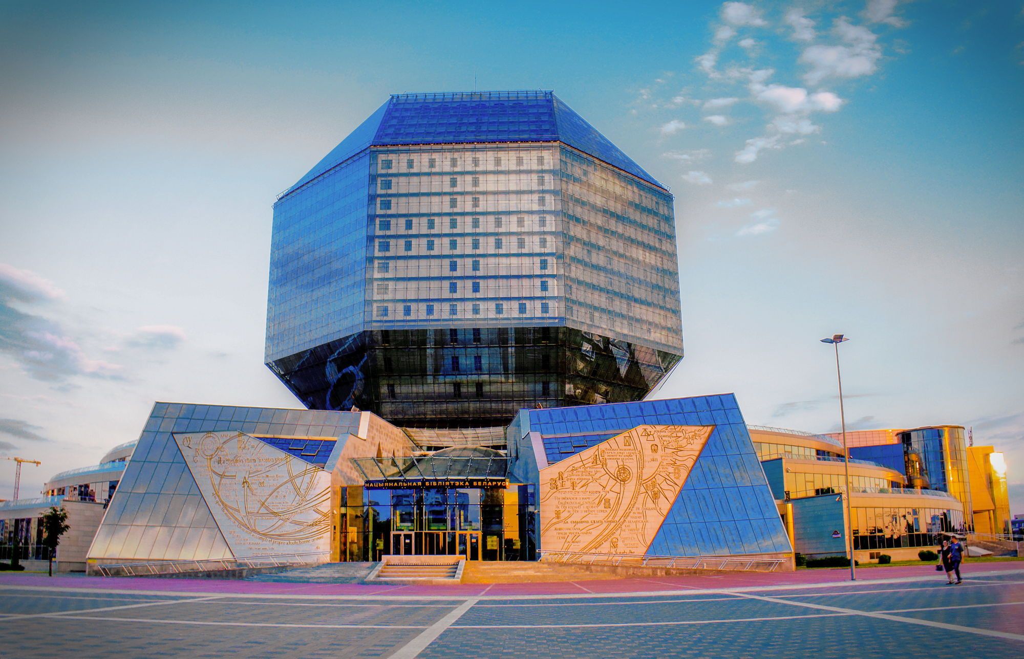 Предложение для клубов