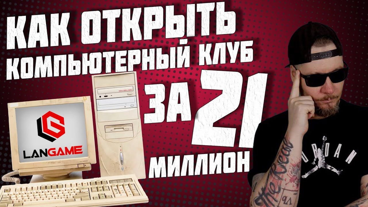 Изображение для новости